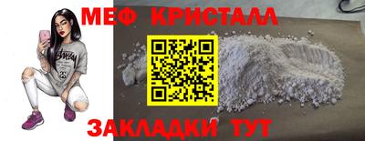 МДПВ Тверь