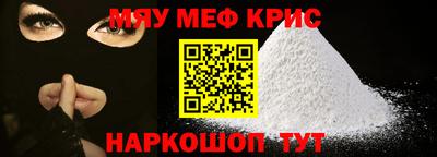 МДПВ Тверь