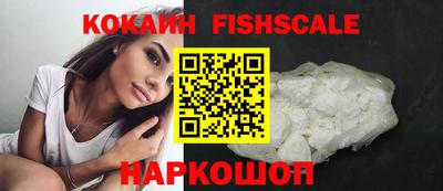 мдпв Тара