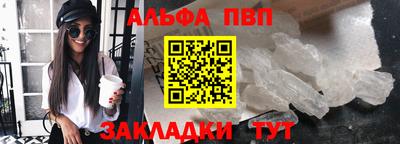 мдпв Тара