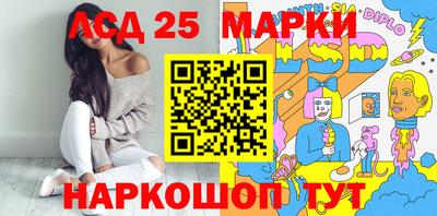 мдпв Тара