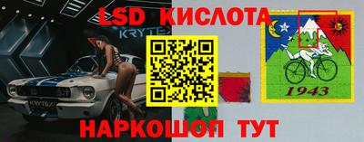 мдпв Тара