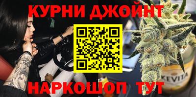 ALPHA-PVP Татарск