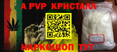 мдпв Тара