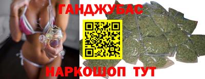 ALPHA-PVP Татарск