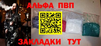 мдпв Тара