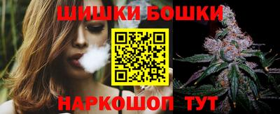 ALPHA-PVP Татарск
