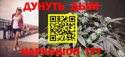ALPHA-PVP Татарск