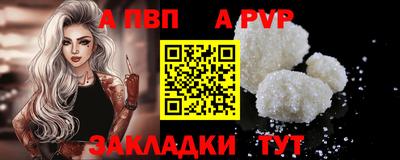 МДПВ Тверь