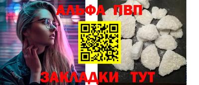 мдпв Тара
