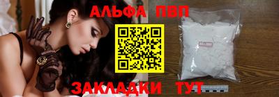 мдпв Тара