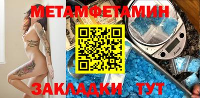 МДПВ Тверь