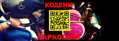 мдпв Тара