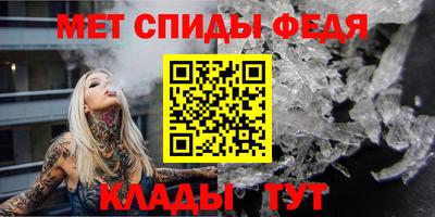 МДПВ Тверь