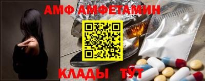 МДПВ Тверь
