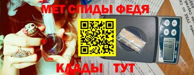 мдпв Тара
