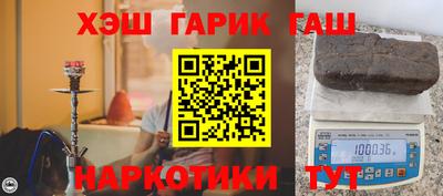 мдпв Тара