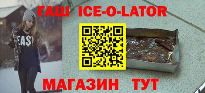 ALPHA-PVP Татарск