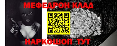 мдпв Тара