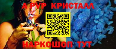 мдпв Тара