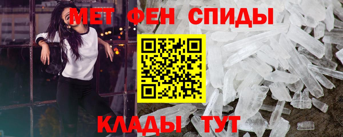 Нижний Тагил  Первитин витя  Первитин витя  Вход с VPN 